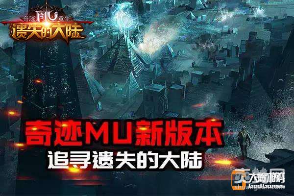 奇迹重生,爽赞网,兄弟情