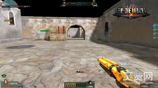 生死狙击,爽赞网,黄金撕裂者