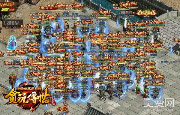 传奇世界,爽赞网,陈小春,刘饿