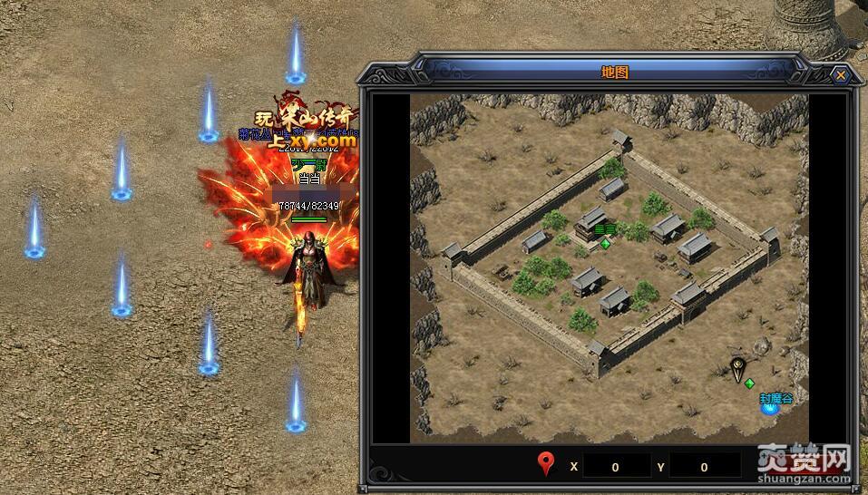 梁山传奇,爽赞网,沙城争霸