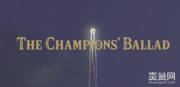 TGA2017,塞尔达传说,任天堂,年度游戏,爽赞网