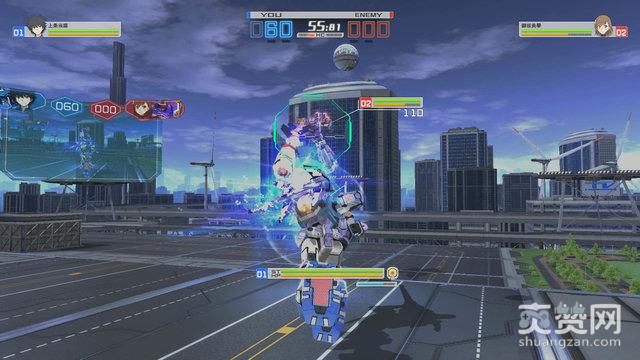 SEGA,魔法电脑战机,电脑战机,试玩版,爽赞网