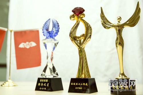 贵宾客服,爽赞网,服务体验