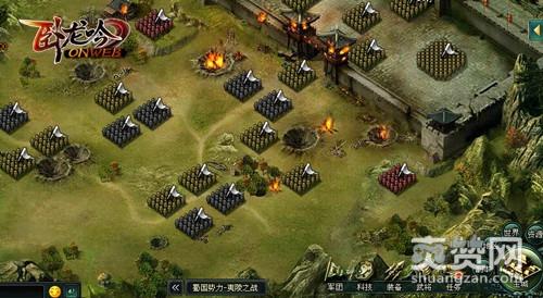 卧龙吟,爽赞网,赤壁,三分天下