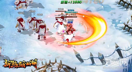 新热血江湖,爽赞网,武勋丹