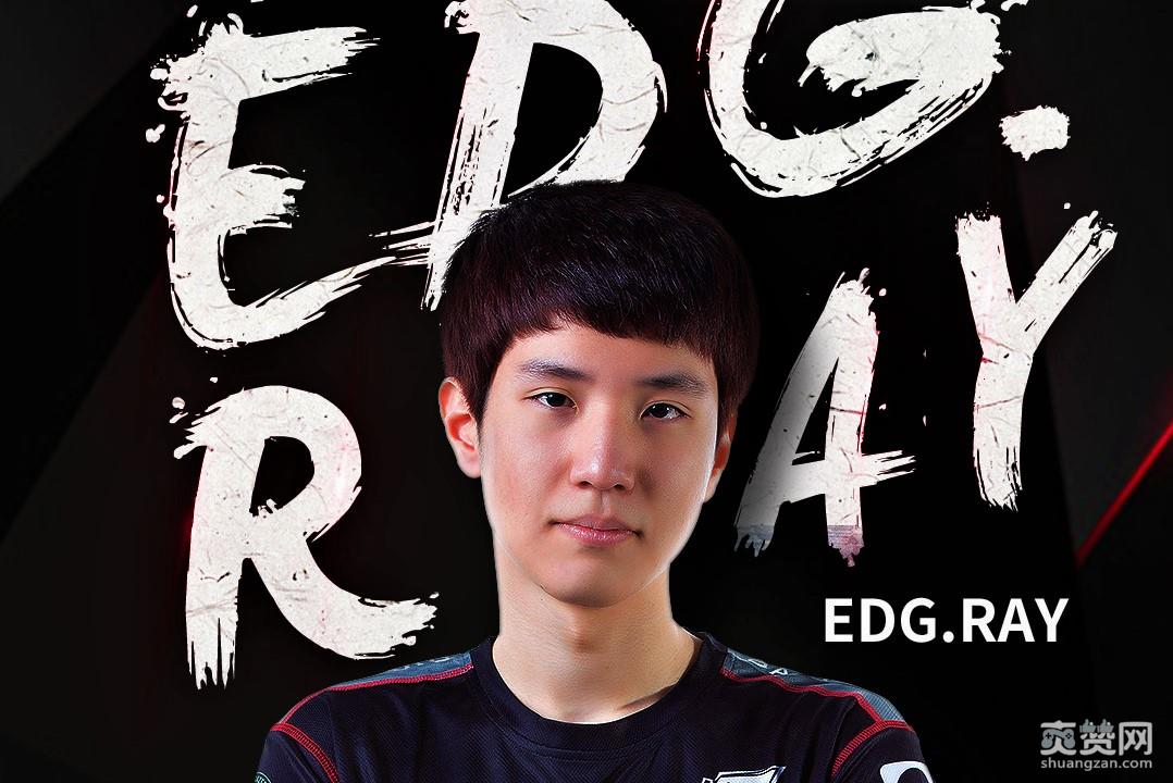 EDG今（21）日公布了全新阵容。图：翻摄自EDG电子竞技俱乐部官方微博