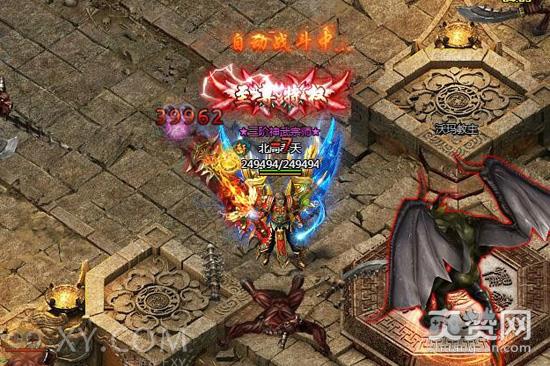 刺沙,爽赞网,光翼系统