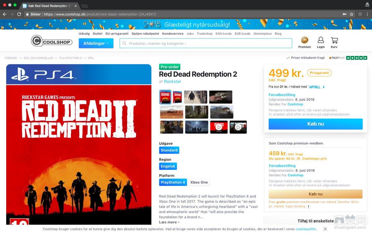 荒野大镖客2,丹麦,Rockstar,爽赞网