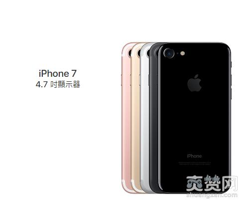 圣诞,iPhone X,苹果,手机,爽赞网