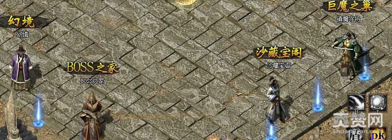 梁山传奇,爽赞网,神兵利器