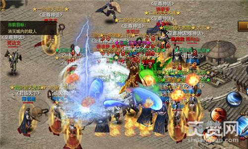 烈火雷霆,爽赞网,沙城