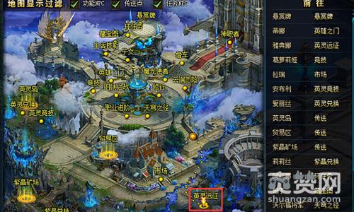 神曲2,爽赞网,生存