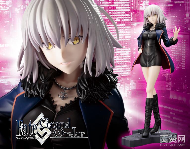 寿屋,FGO,贞德,手办,爽赞网
