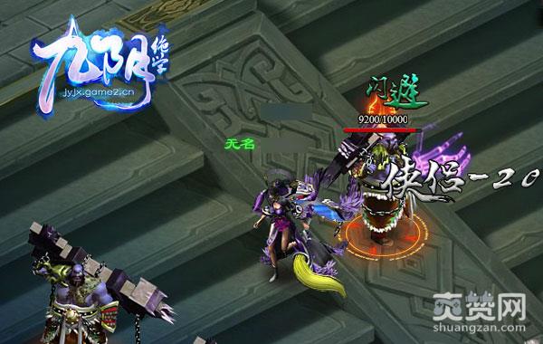 未雨绸缪的时候到了！《九阴绝学》春节长假备战