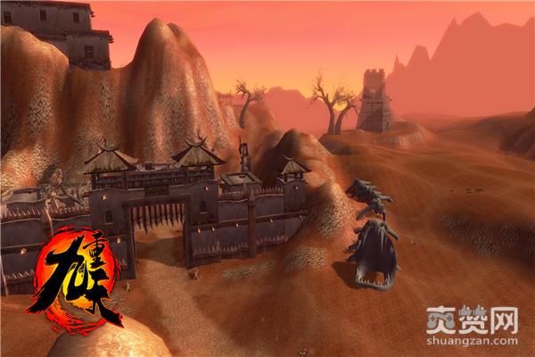 九重天,爽赞网,狂欢盛典,pvp战场