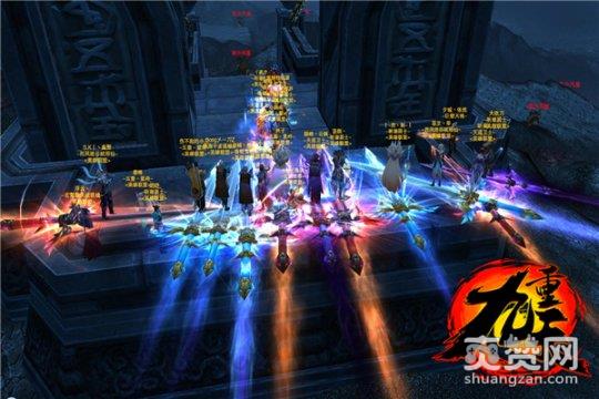 九重天,爽赞网,狂欢盛典,pvp战场