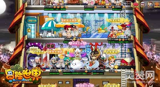 冒险世界OL,爽赞网,冒险大楼