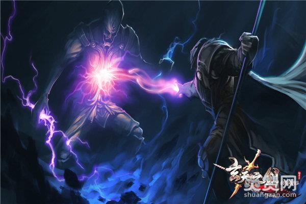 玄天之剑,爽赞网,菜鸟,王者