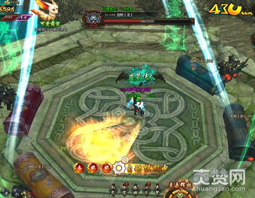 摸金校尉,爽赞网,精绝鬼洞