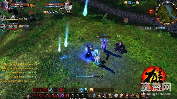 九重天,爽赞网,修真阵容