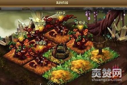 神仙道,爽赞网,摇钱树