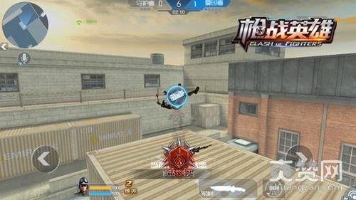 枪王英雄,爽赞网,炼狱升级