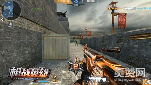 枪王英雄,爽赞网,炼狱升级