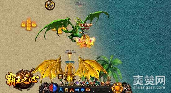 霸王之心,爽赞网,望月岛