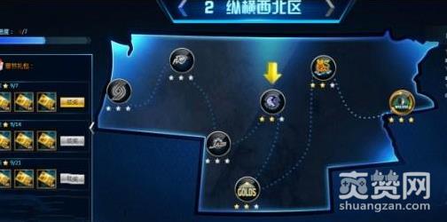 职业篮球经理,爽赞网,篮球,运动