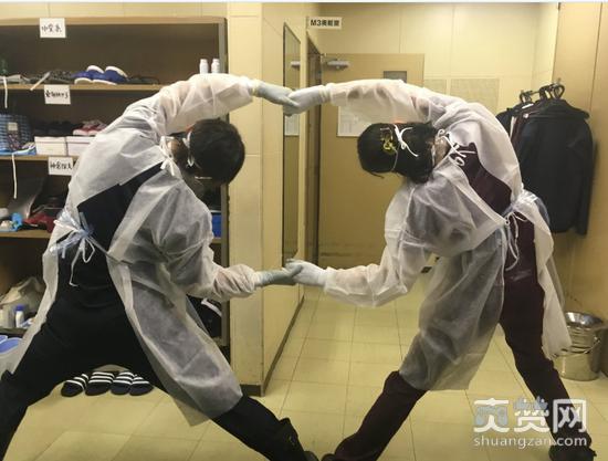 Unnatural,爽赞网,石原里美,洼田正孝