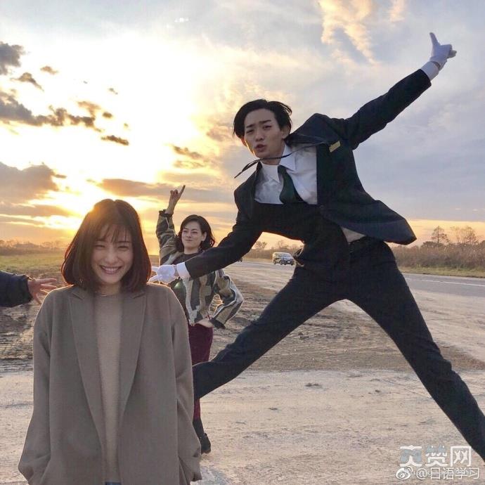 Unnatural,爽赞网,石原里美,洼田正孝