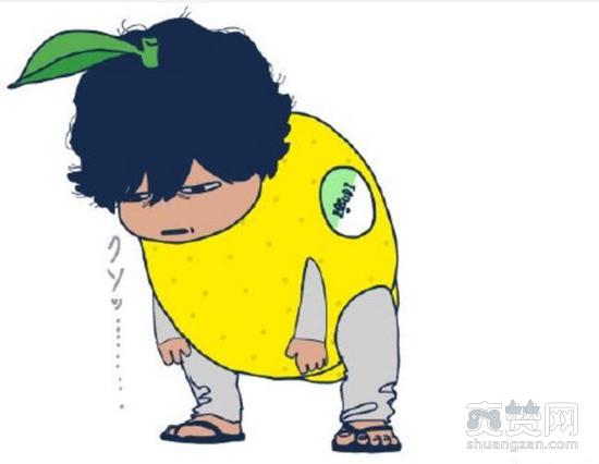 Unnatural,爽赞网,石原里美,洼田正孝