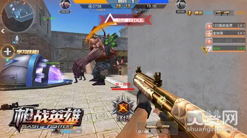 枪战英雄,爽赞网,遗迹保卫战