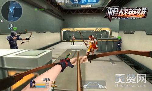 枪战英雄,爽赞网,遗迹保卫战