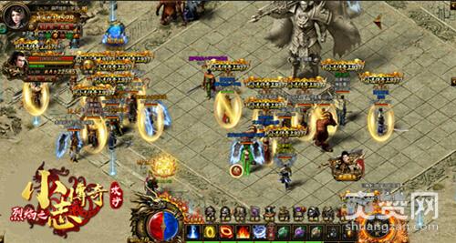 小志传奇,爽赞网,天书系统