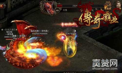 传奇霸业,爽赞网,神话