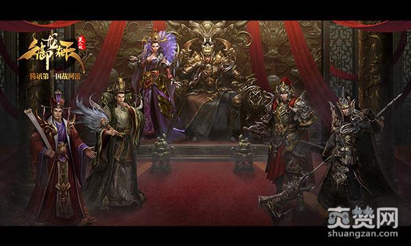 御龙在天美人版,爽赞网,称王称后