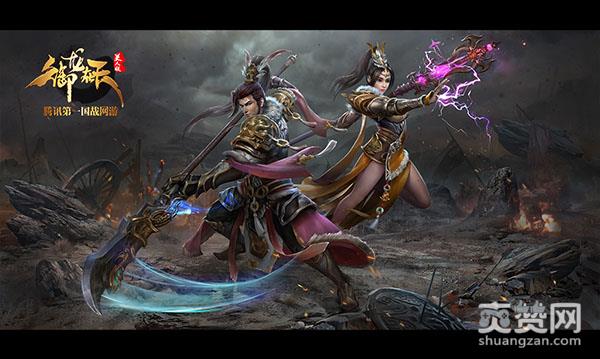 御龙在天美人版,爽赞网,称王称后