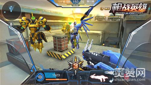 枪战英雄,爽赞网,环太平洋