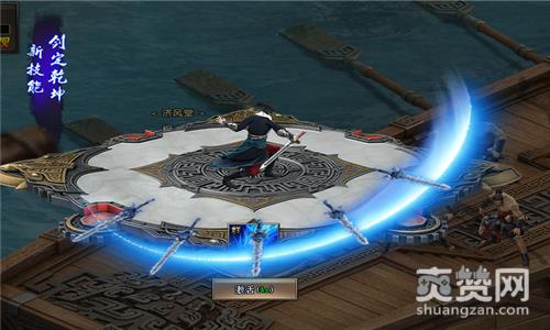 琅琊榜之风起长林,爽赞网,琅琊榜,成长