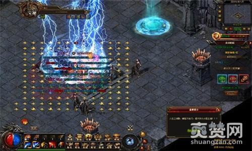 刺沙,爽赞网,炼体