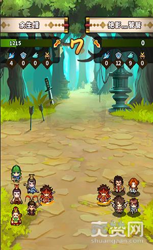 无限合战,爽赞网,超萌,日系