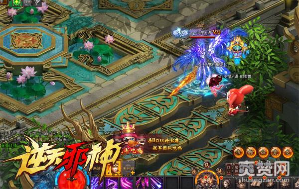 《逆天邪神》逍遥游：庄周起鲲梦蝶老婆皆忘？