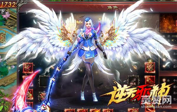 《逆天邪神》逍遥游：庄周起鲲梦蝶老婆皆忘？