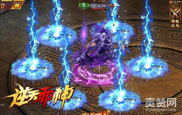 《逆天邪神》炼体系统：荷尔蒙小哥哥酷毙了