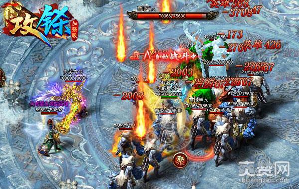 是英雄就闯天关 《攻铩》密集恐惧副本爆料